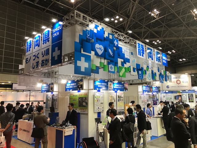 2017MEDTEC Japan.jpg