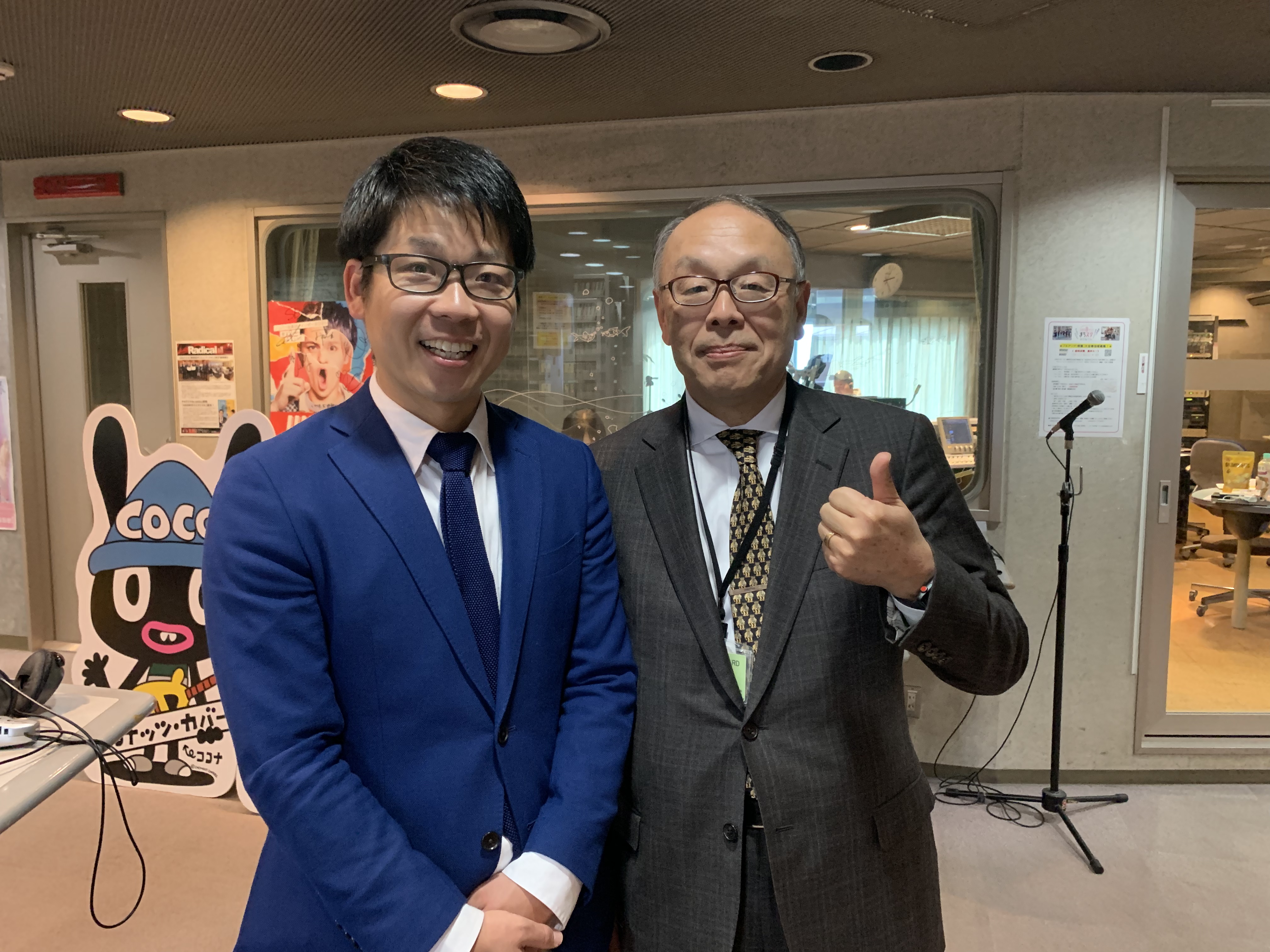 SBSラジオ20190325.jpg