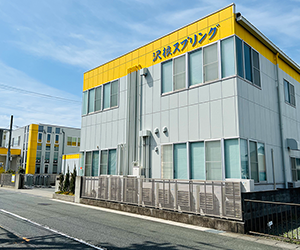 画像:工場