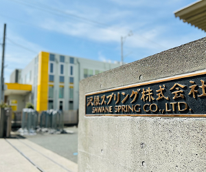 画像:工場