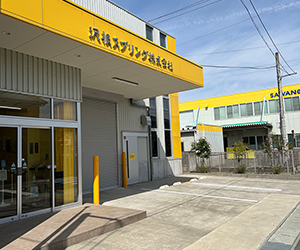 画像:工場